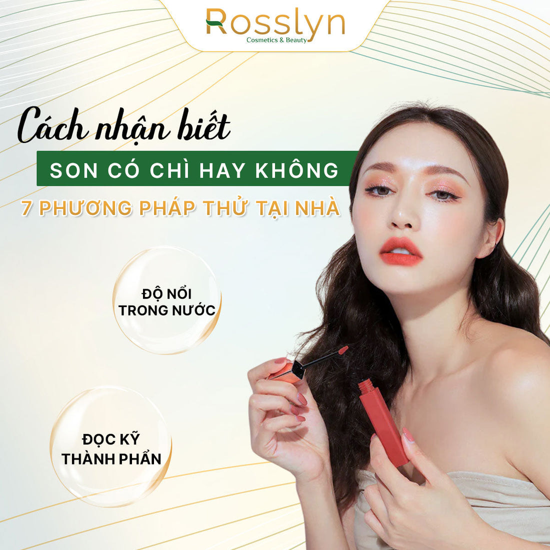 Cách nhận biết son có chì hay không