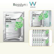 Mặt nạ phục hồi cấp tốc WONJIN Instant Repair CICA Sensitive Solution 30g - WJ000004 - Rosslyn
