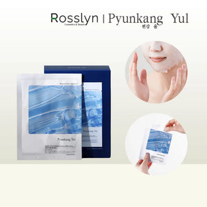 Mặt Nạ Giấy Pyunkang Yul Phục Hồi, Cấp Ẩm Da Highly Moisturizing Essence Mask Pack 25ml - PY000004 - Rosslyn