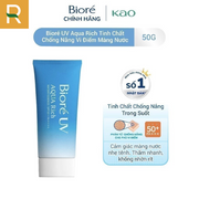 Tinh chất Bioré UV Aqua Rich Chống nắng vi điểm 50g SPF50+/PA++++ - BO000004