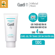 Gel tẩy trang Curél Intensive Moisture Care Makeup Cleansing Gel (130g) - CU000000