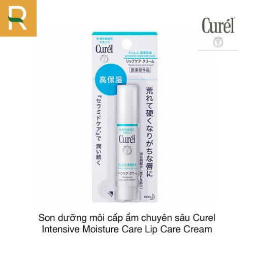 Tổng quan thiết kế và bao bì son dưỡng môi Curél Intensive MOISTURE CARE