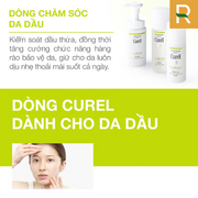 Gel dưỡng da CURÉL SEBUM TROUBLE CARE SEBUM CARE MOISTURE GEL (120 Ml) - CU000005