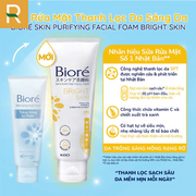 Sữa rửa mặt Biore Skin Purifying Facial Foam