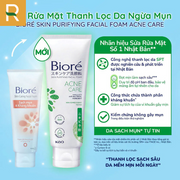 Sữa rửa mặt Biore Skin Purifying Facial Foam