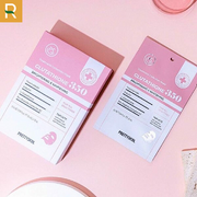 Mặt nạ PRETTYSKIN TREATMENT COLLECTION MASK 25ml - Rosslyn