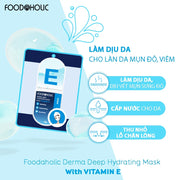 Mặt Nạ Tinh Chất Vitamin E Cấp Ẩm, Căng Bóng Da Foodaholic Derma Deep Hydrating Mask With VITAMIN E (23g) - FD000008 - Rosslyn