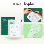 Mặt nạ dưỡng da Beplain Cicaful Calming Mask 27g - BP000008
