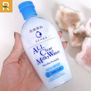 Nước sữa tẩy trang Senka Micellar 2 lớp SENKA ALL CLEAR MILKY WATER 230ML - SE000004 - Rosslyn