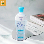 Nước sữa tẩy trang Senka Micellar 2 lớp SENKA ALL CLEAR MILKY WATER 230ML - SE000004 - Rosslyn