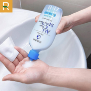 Nước sữa tẩy trang Senka Micellar 2 lớp SENKA ALL CLEAR MILKY WATER 230ML - SE000004 - Rosslyn