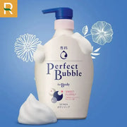 Sữa tắm dưỡng ẩm hương hoa dịu ngọt Senka Perfect Bubble for Body Sweet Floral 500ml - SE000000 - Rosslyn