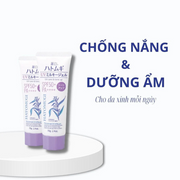 Kem chống nắng nâng tone dưỡng ẩm, làm sáng da Reihaku Hatomugi UV Milky Gel SPF50+ PA++++ 70g (màu tím) - RH000013 - Rosslyn