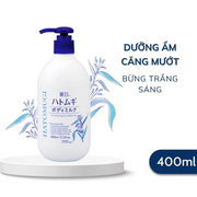 Sữa Dưỡng Thể Làm Sáng Da Ban Đêm Reihaku Hatomugi The Body Milk 400ml - RH000009 - Rosslyn