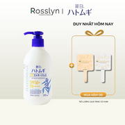 Sữa Dưỡng Thể Chống Nắng, Dưỡng Ẩm Và Làm Sáng Da Reihaku Hatomugi UV Milky Gel SPF50+ PA++++ 250ML  - RH000011 - Rosslyn