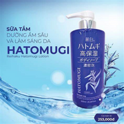 Sữa Tắm Dưỡng Ẩm Sâu Và Làm Sáng Da Reihaku Hatomugi High Moisturizing Body Soap 600ML (chai xanh) - RH000007 - Rosslyn