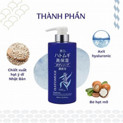 Sữa Tắm Dưỡng Ẩm Sâu Và Làm Sáng Da Reihaku Hatomugi High Moisturizing Body Soap 600ML (chai xanh) - RH000007 - Rosslyn