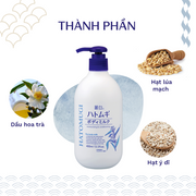 Sữa Dưỡng Thể Làm Sáng Da Ban Đêm Reihaku Hatomugi The Body Milk 400ml - RH000009 - Rosslyn