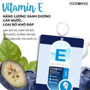 Mặt Nạ Tinh Chất Vitamin E Cấp Ẩm, Căng Bóng Da Foodaholic Derma Deep Hydrating Mask With VITAMIN E (23g) - FD000008 - Rosslyn