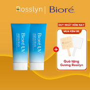 Tinh chất Bioré UV Aqua Rich Chống nắng vi điểm 50g SPF50+/PA++++ - BO000004