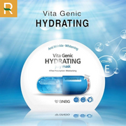 Mặt Nạ Cấp Ẩm BNBG Vita Genic Hydrating Jelly Mask 30ml - BB000003