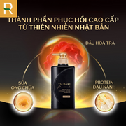 Dầu gội xả TSUBAKI PREMIUM EX INTENSIVE REPAIR SHAMPOO - CONDITIONER 490ML