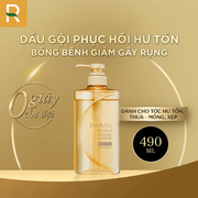 Dầu gội xả phục hồi ngăn rụng tóc TSUBAKI PREMIUM VOLUME SHAMPOO - CONDITIONER 490ML - Rosslyn&nbsp;