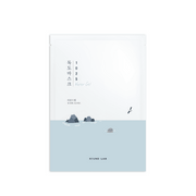 (HÀNG KM) Round Lab Mặt nạ dưỡng da 1025 Dokdo Hydrating Water Gel Mask 30ml Ver 2 - KM000393