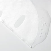 (HÀNG KM) Dr.G Mặt nạ giấy Pure Vitamin B5 Moisturizing Mask 23g (IP04) - KM000139