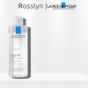 Nước Tẩy Trang Và Làm Sạch Cho Da Nhạy Cảm La Roche-Posay Micellar Water Ultra Sensitive Skin (400ml/200ml) - Rosslyn - Rosslyn-vn