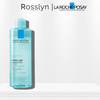Nước Tẩy Trang Và Làm Sạch Sâu Da Dầu Mụn EFFACLAR MICELLAR WATER ULTRA La Roche Posay (400ml/200ml) - Rosslyn - Rosslyn-vn