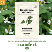 Mặt nạ dưỡng da PRETTYSKIN TOTAL SOLUTION ESSENTIAL SHEET MASK 23g - Rosslyn