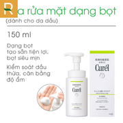 Sữa rửa mặt dạng bọt dành cho da dầu CURÉL SEBUM TROUBLE CARE SEBUM CARE FOAMING WASH (150 ml) - CU000004 - Rosslyn