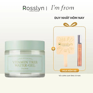 Kem Dưỡng Ẩm Sáng Da I'm From Vitamin Tree Water Gel 75g - IA000001 - Rosslyn