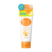 (HÀNG KM) Sample Gel Tẩy Tế Bào Chết Dưỡng Sáng Da Rosette Gommage Bright Peel Mini 25g