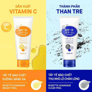 (HÀNG KM) Sample Gel Tẩy Tế Bào Chết Dưỡng Sáng Da Rosette Gommage Bright Peel Mini 25g