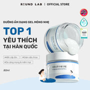 Round Lab Kem dưỡng da Birch Juice Moisturizing Cream 80ml - RL000002 - Rosslyn